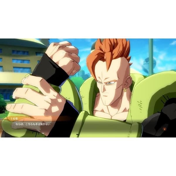 Dragon Ball Fighter Z - PS5-spil