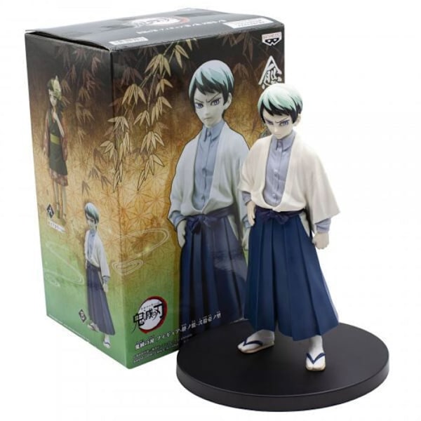 Figur - Banpresto - Yushiro - PVC høj kvalitet - Klare farver - Dynamisk posering Flerfarvet