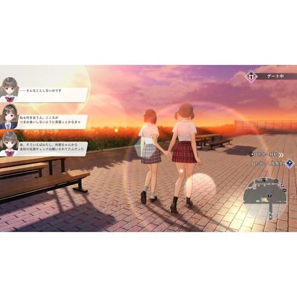 Blue Reflection: Second Light Switch -peli Vit