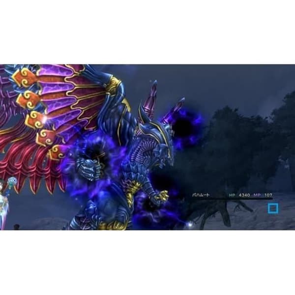 Final Fantasy X | X-2 Hd Remaster PS4-spel Vit