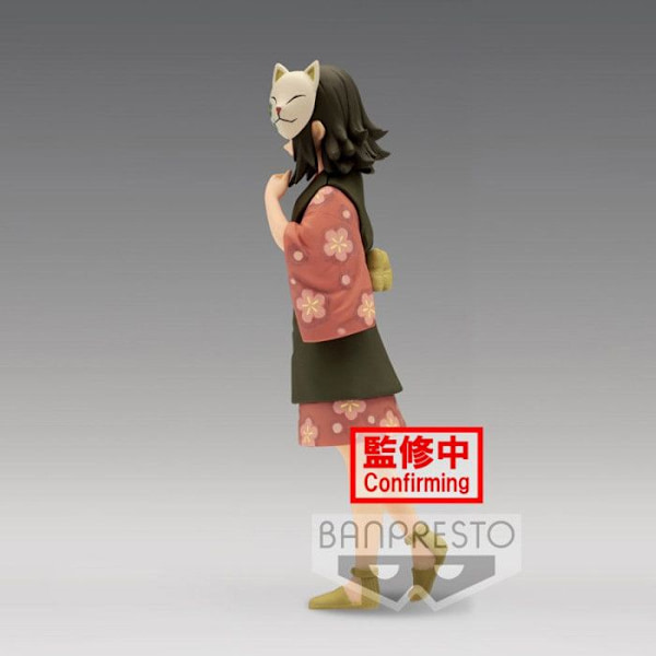 Figuriini Makomo Demon Slayer Kimetsu No Yaiba Vol. 21 Flerfärgad