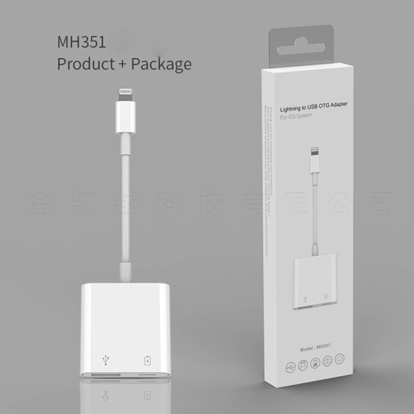 MH351 Lighting till USB-A+USB-C kamera-adapter, 9V/2A