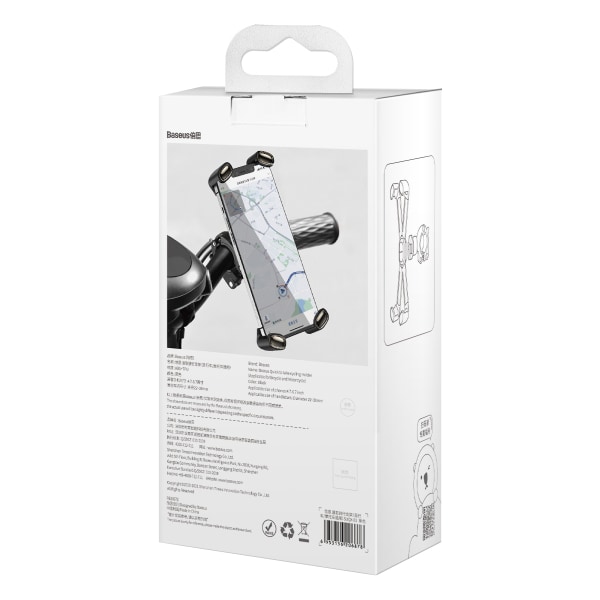 Baseus SUQX-01 Cykelhållare för smartphones och GPS, 4.7-6.7t...