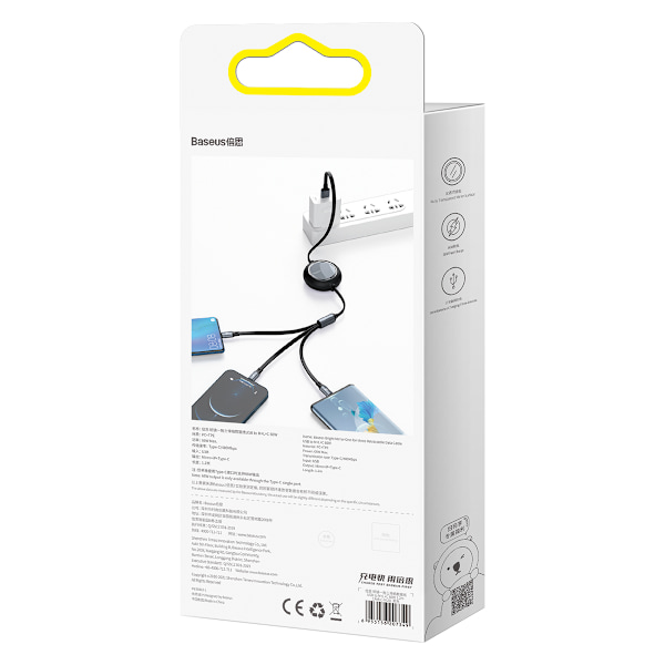 Baseus CAMLC-MJ01 Bright Mirror Upprullad 3-i-1 kabel,60W, svart