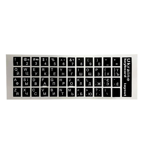 3st Ukraine Language Ukrainian Keyboard Sticker Svart/klar bakgrund A