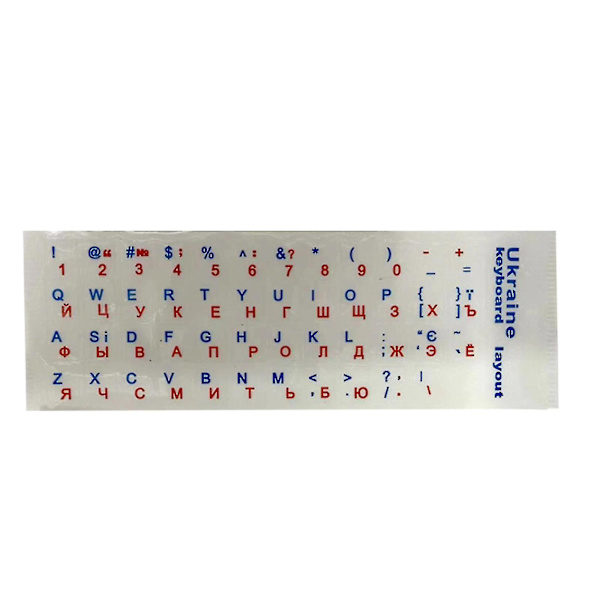 3 stk Ukraine Sprog Ukrainsk Tastatur Sticker Sort/klar baggrund