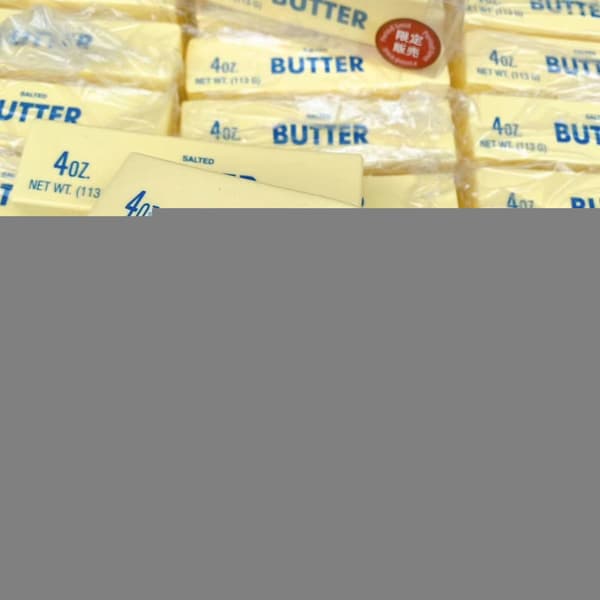 Mellow Butter Squishy Toy för barn stresslindring Smör