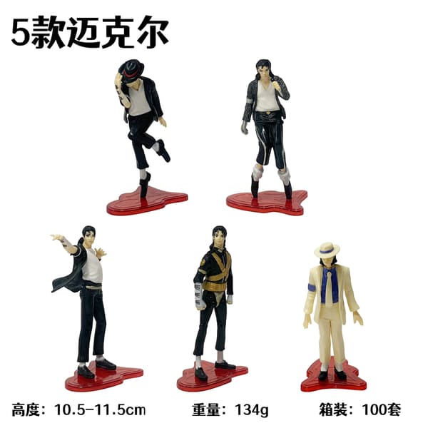 Michael Jackson moonwalk Michael Jackson klassisk figur skrivbordsprydnad/figur 5 Michael Pouches