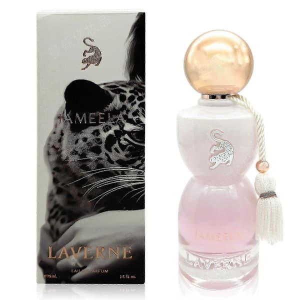 Dubai Parfume 75ml Pink Leopard Dameparfume Langvarig Duft