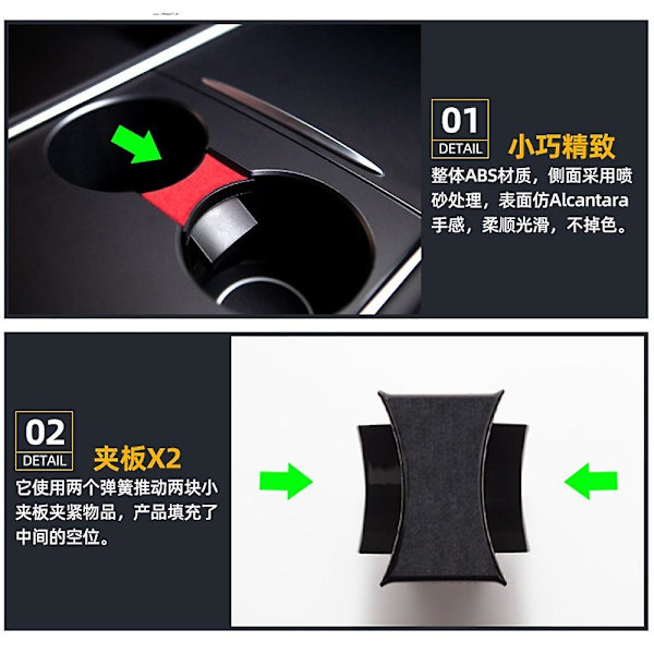 Auton vesimukin pidike Tesla Model Y mallille 3 Malli 3 2021 2022 2023 Tarvikkeet Sisustus Keskikonsoli Organizer| | Red