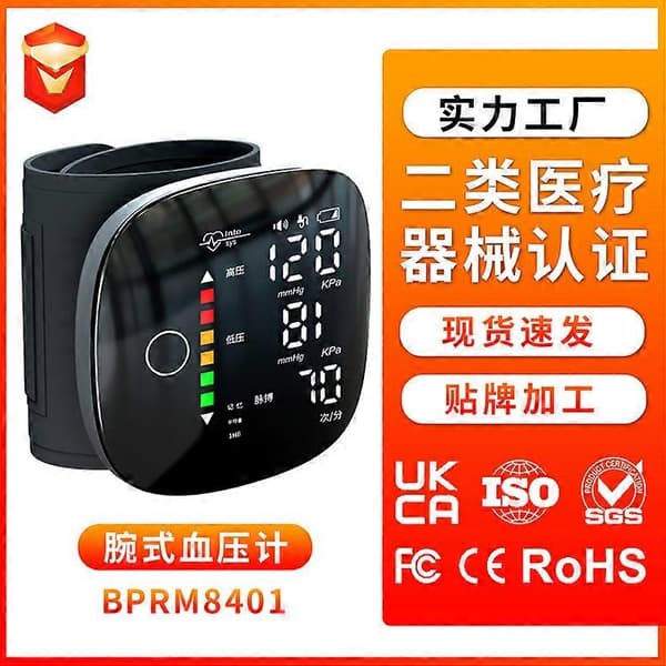Automatisk blodtryk Vietnamese