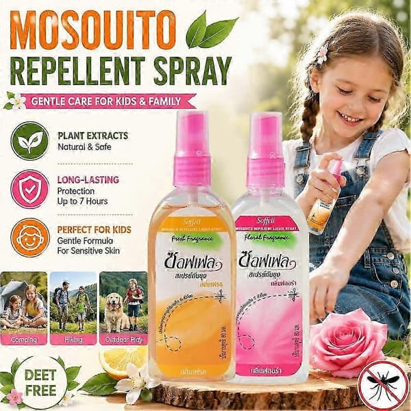Roe (A)Thai myggmiddel spray myggmiddel væske 80ml Stilig NY 80ml ökade