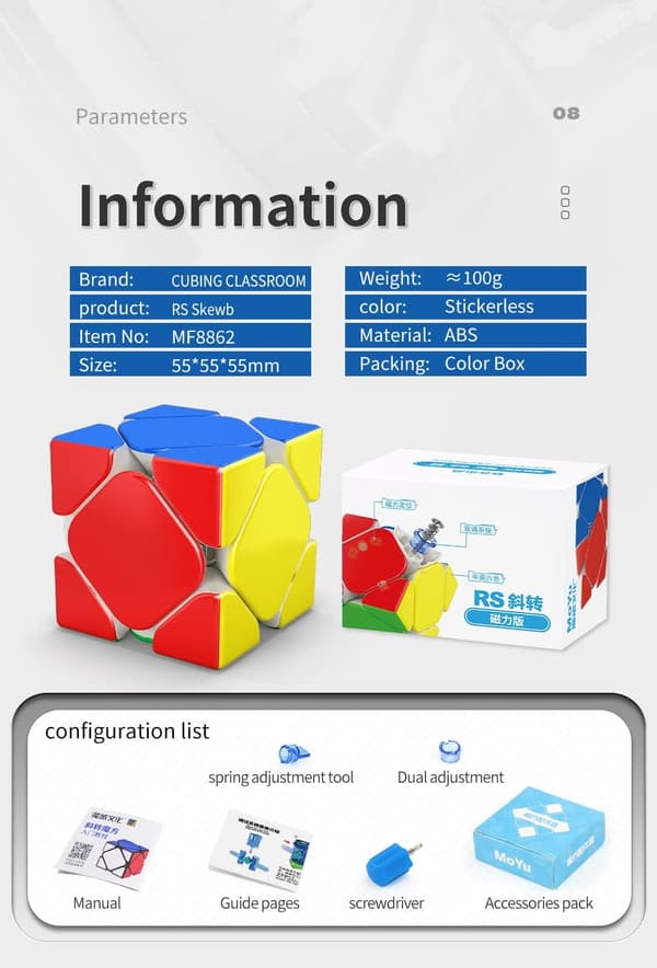 Puzzle Cube Brain Teaser Puzzle Stickerless M-versjon