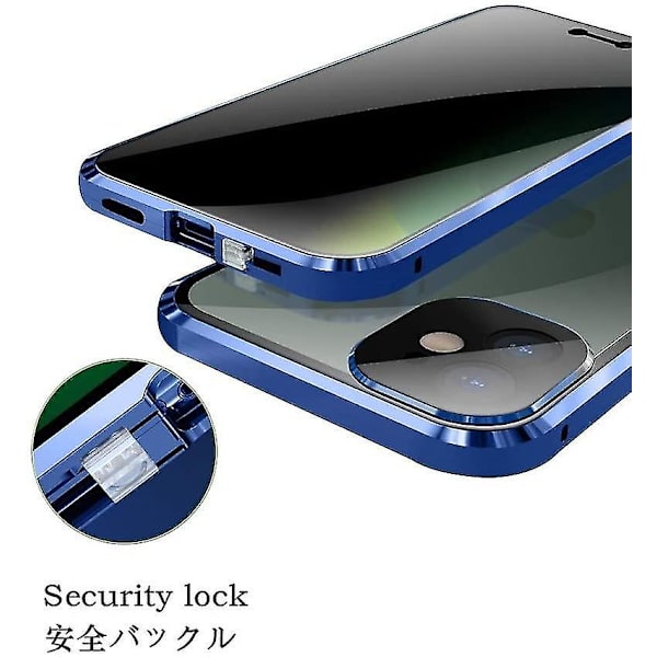 Sunrain Anti-Peeping Iphone 12 Pro Max -kotelo, jossa vahva Ic-adsorptiokameran linssisuoja metallikehys 360 koko vartaloa suojaava kaksipuolinen Gl Gold iPhone12Pro