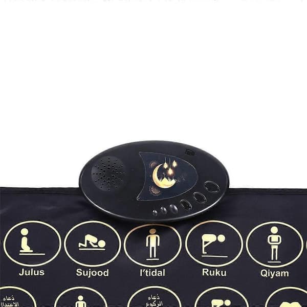 Electronic Interactive Prayer Mat for Adults for Home Use - WELLNGS