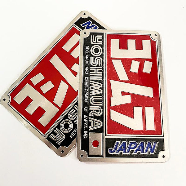Alumiiniset moottoripyörän pakotarrat Yoshimura Honda Yamaha Suzuki Kawasaki Pakoputken äänenvaimentimen tarrat Tarvikkeet - Tarrat & amp; Tarrat 3D Sticker