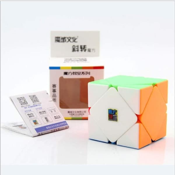 Cubing Classroom Speed Cube Magic Cube -pähkinäpurija, tarravapaa