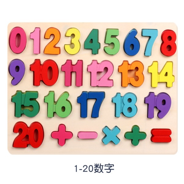 Träpussel, ABC-bokstäver och siffror pedagogisk leksak color