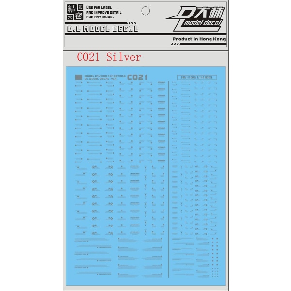 För modell som tar med verktyg Detaljerad dekal C021 Mg/hg Varningssystem Dekal Vattendekal - Dekal Silver