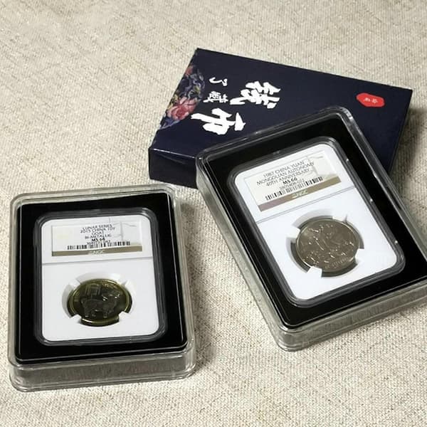 Møntpladeholdere kompatible med PCGS NGC Display Opbevaringskasse Samlingskasser