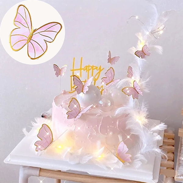 21 kpl Perhoskakkukoristelu, Kolmiulotteinen Perhoskoristelu Cake Cupcake Toppers Syntymäpäivätytöt