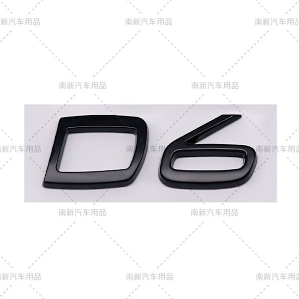 D2 D3 D4 D5 D6 D7 D8 etiket egnet til Volvo modificeret bil deplacement bageste digital engelsk D7-Sort