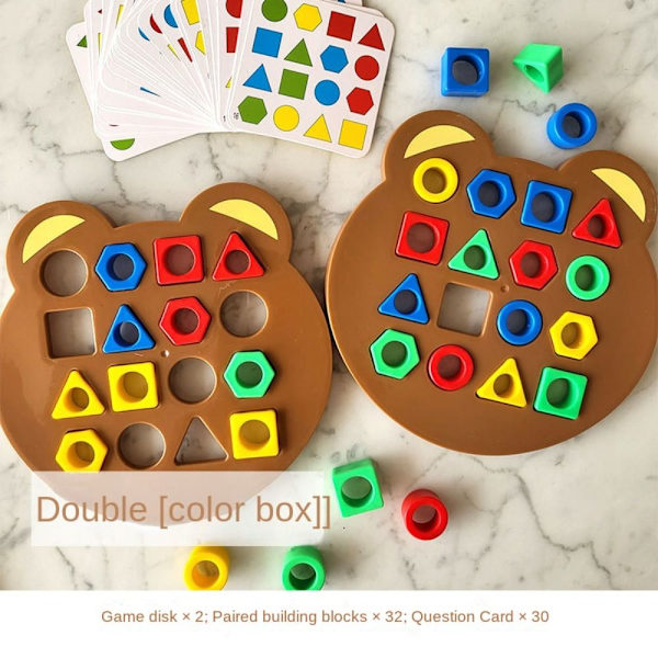 Formmatchande pussel Spel Färgsensorisk pedagogisk leksak 2