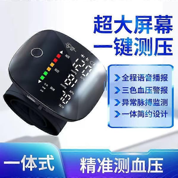Automatisk blodtryk Vietnamese