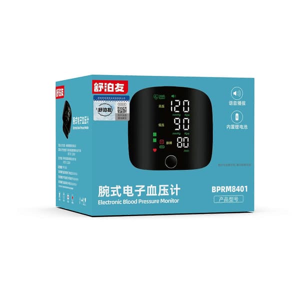 Automatisk blodtryk Vietnamese