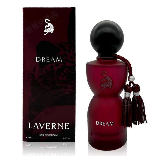 Dubai Parfume 75ml Pink Leopard Dameparfume Langvarig Duft