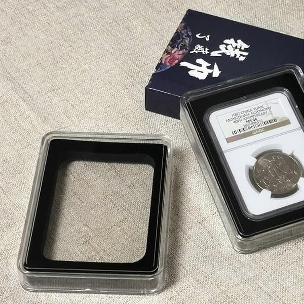 Møntpladeholdere kompatible med PCGS NGC Display Opbevaringskasse Samlingskasser