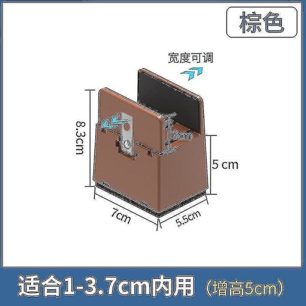 4x Sengemøbler Risers 5/10cm Heavy Duty Justerbare Skrivebordsløfter Leg Extend-jie Brown 10cm