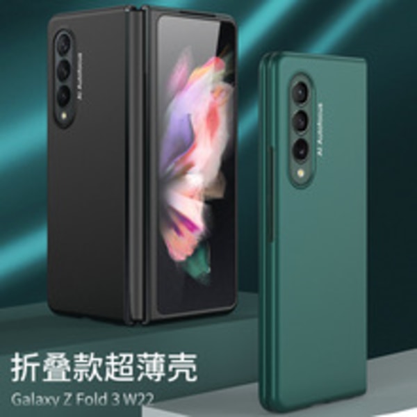 Galaxy Z Flip 3 5G Skal, Samsung Z Flip 3 Lyxigt PU Läder Plånbok Skyddande Mobilskal med Kortfack Ficka Fodral för Samsun