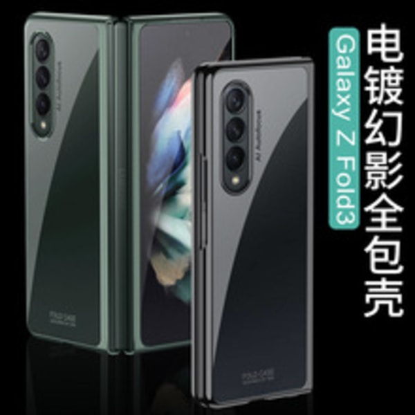 Galaxy Z Flip 3 5G -kotelo, Samsung Z Flip 3 ylellinen PU-nahkalompakko suojakotelo korttipaikoilla ja taskulla Samsunille