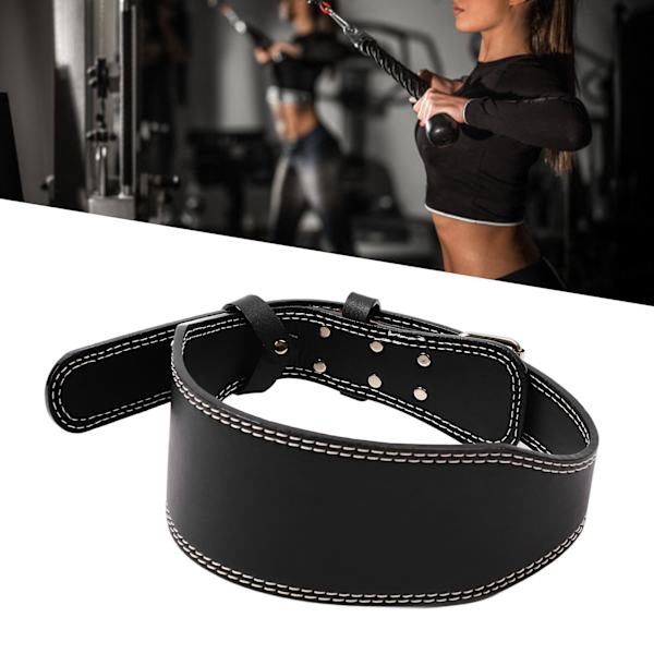 Viktbälte för viktlyftning, midjeskydd, justerbart viktbälte för träning på gym, svart S(110cm / 43.31in)