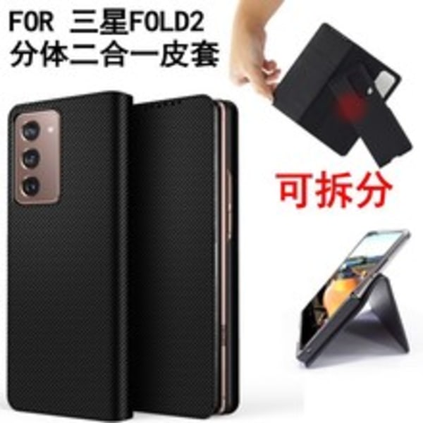 Galaxy Z Flip 3 5G Skal, Samsung Z Flip 3 Lyxigt PU Läder Plånbok Skyddande Mobilskal med Kortfack Ficka Fodral för Samsun