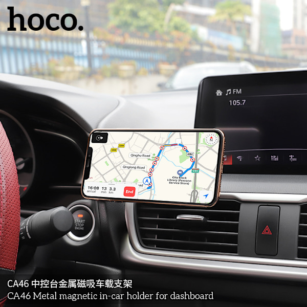 HOCO hoco. CA46 midterkonsol metal magnetisk bilholder mobiltelefon navigation aluminiumslegering mini holder