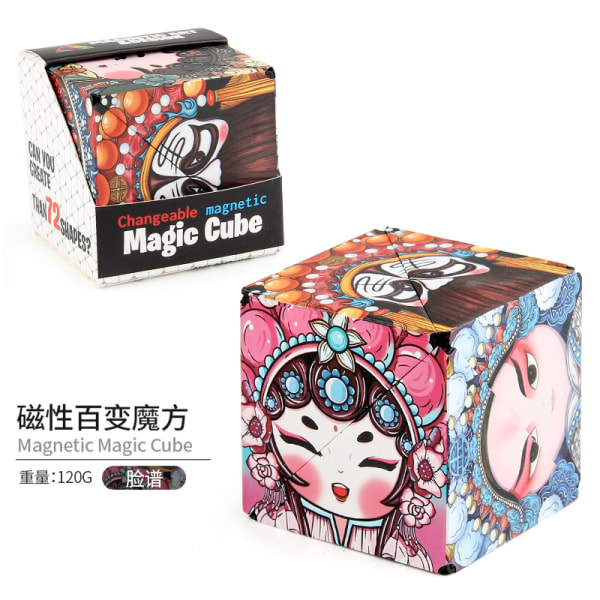 3D Magic Cube Shape Shifting -laatikko mukana 02#