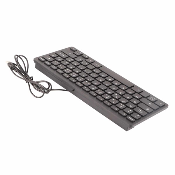 Tastatur 78 Nøgler Mute Ultra Tynd Kablet Mini USB Interface Desktop Computer Lille Sprog TastaturFransk