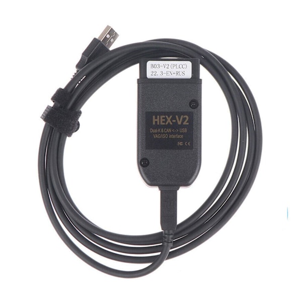 VAG COM 22.3.1 Obd2 Scanner HEX V2 VAGCOM Auto Diagnostisk Værktøj {GKS}