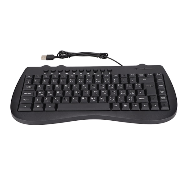 Keyboard 95 Key Wired Mini USB Interface Desktop Computer Mute Ultra Thin Keyboard Multimedia Small Language Keyboard