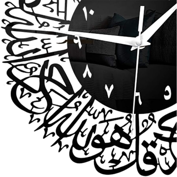 Islamisk Kalligrafi Vægur Akryl Lydløs Ikke-Tikkende Væg