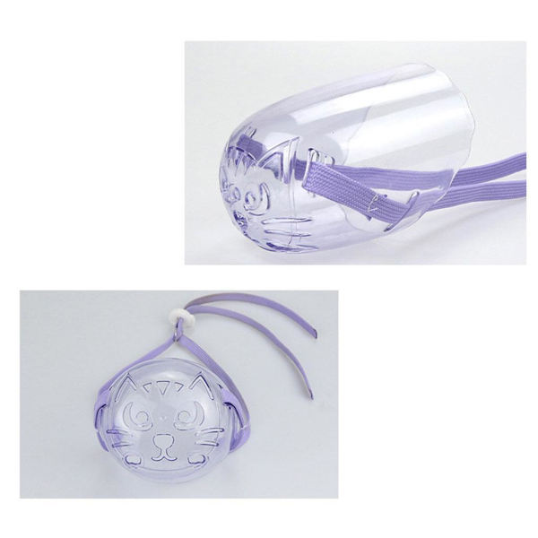 1/2 set Mesh andningsbart kattmunkorg Bekväm säkerhet purple M 1 Pc