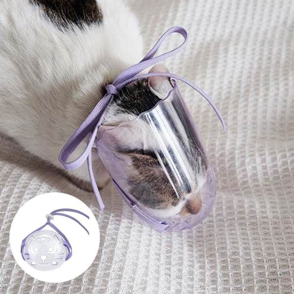 1/2 set Mesh andningsbart kattmunkorg Bekväm säkerhet purple S 1 Pc