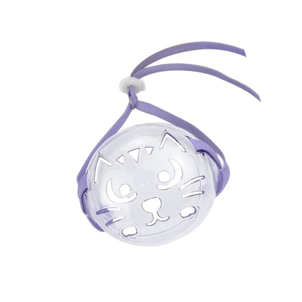 1/2 set Mesh andningsbart kattmunkorg Bekväm säkerhet purple M 1 Pc