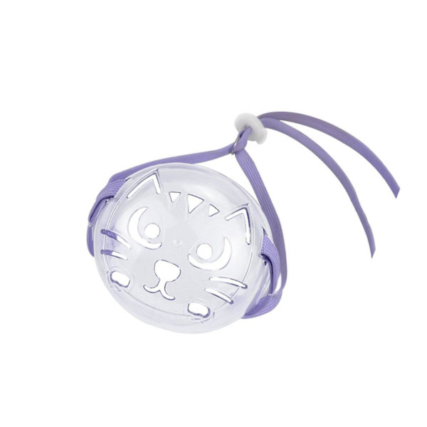1/2 set Mesh andningsbart kattmunkorg Bekväm säkerhet purple L 1 Pc