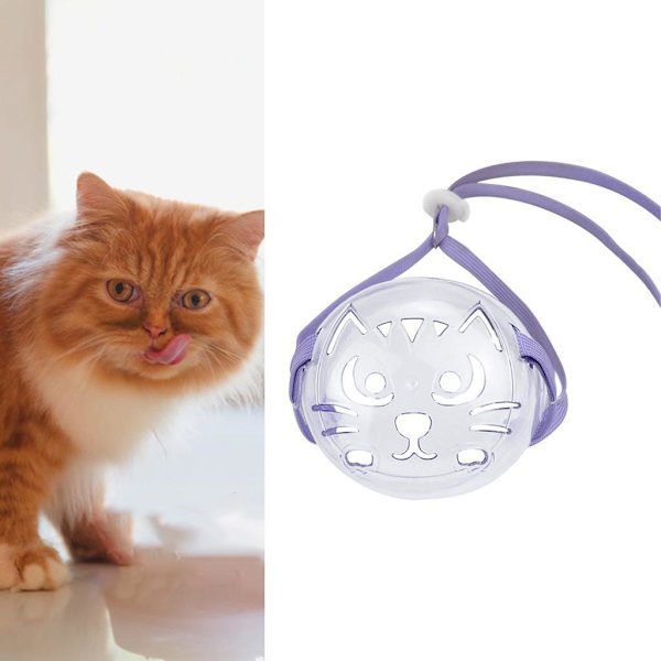1/2 set Mesh andningsbart kattmunkorg Bekväm säkerhet purple S 1 Pc