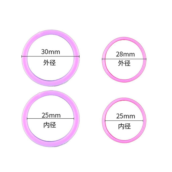 1/2/3 Non Stick Kavel Dekoration Fondant Bakkaka För White 9 Inch 1Set