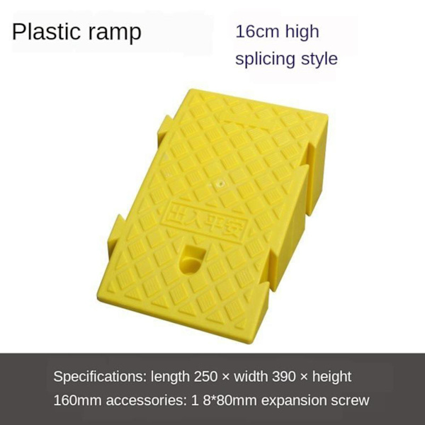 Halkfri bärbar trottoarramp Tröskelramp för rullstol Trottoarramp Yellow 16cm
