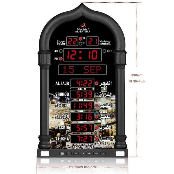 Azan klocka, LED muslimsk böneklocka, Athan väggklocka, Läs hem/kontor/moské Digital Azan klocka Ho